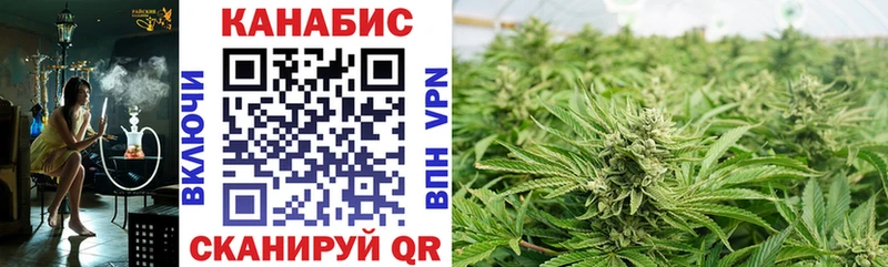 Наркошоп купить Конопля  МЕФ  A PVP  Гашиш  COCAIN  Бахчисарай