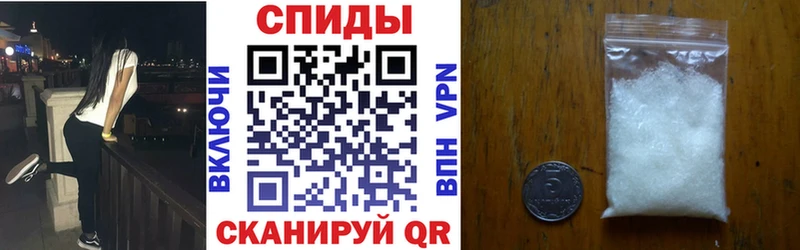 Amphetamine Premium  Купить где  Бахчисарай 