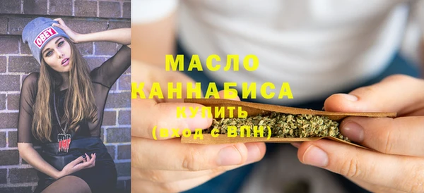 меф Инта