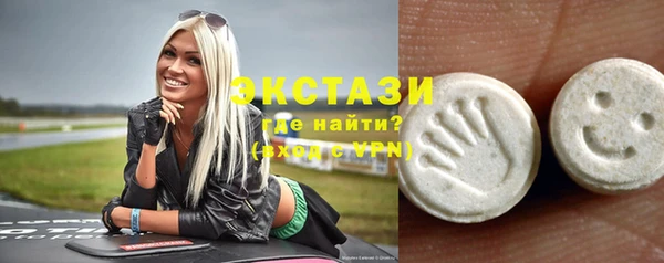 каннабис Иннополис