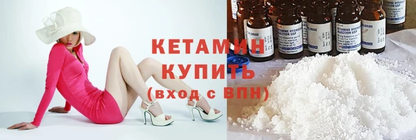 каннабис Иннополис