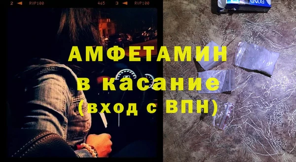 наркотики Инсар