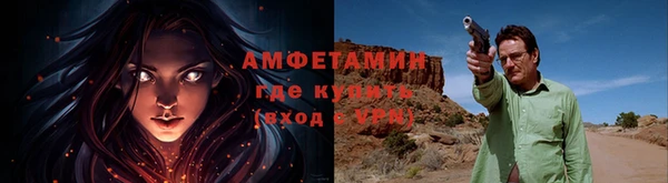 каннабис Иннополис