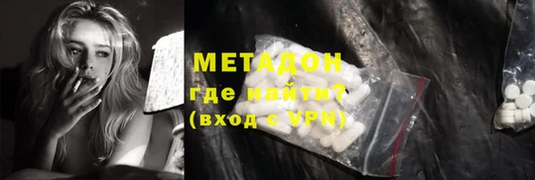 каннабис Иннополис