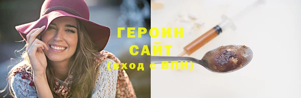 меф Инта