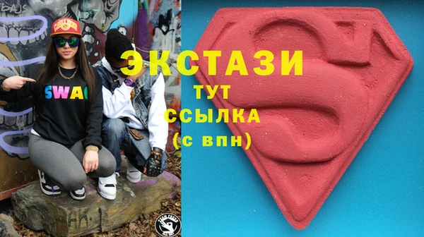 каннабис Иннополис