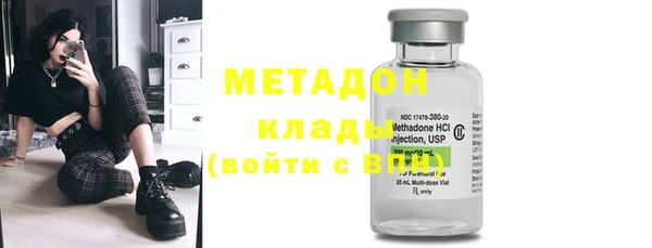 кокаин перу Остров