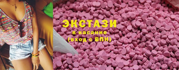 каннабис Иннополис