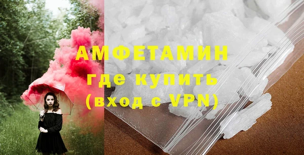наркотики Инсар