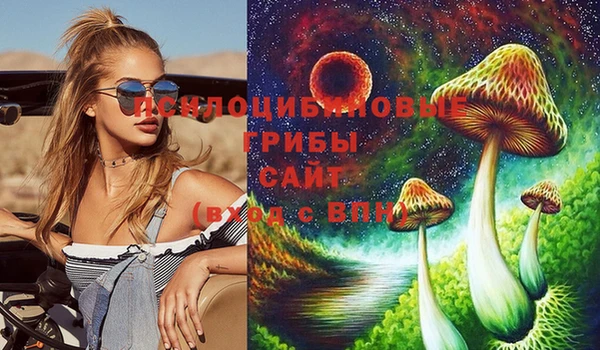 каннабис Иннополис