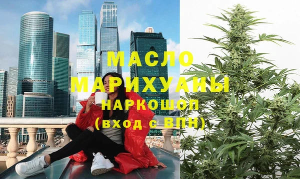 каннабис Иннополис