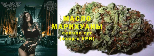 каннабис Иннополис