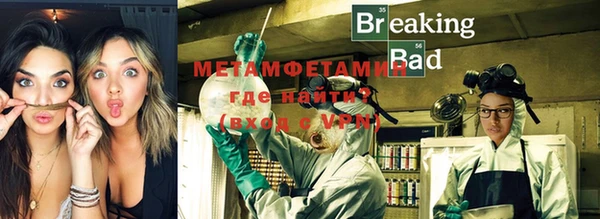 каннабис Иннополис