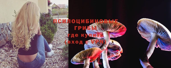 каннабис Иннополис