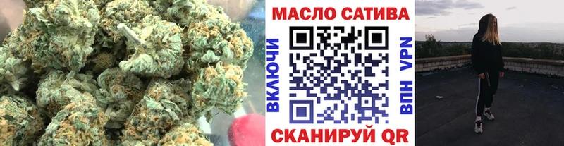 Купить где  Бахчисарай  ТГК вейп с тгк 