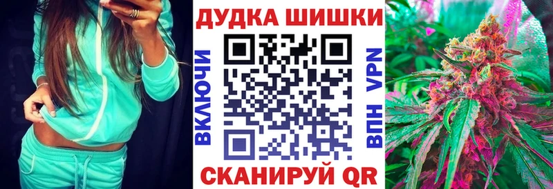 Каннабис ГИДРОПОН  Купить где  Бахчисарай 